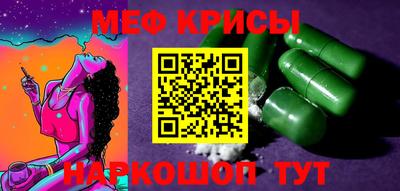 кокаин колумбия Нягань