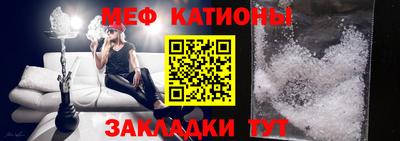 кокаин колумбия Нягань