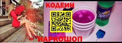 кокаин колумбия Нягань
