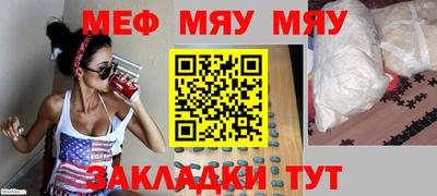 герыч Обь
