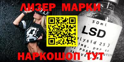герыч Обь