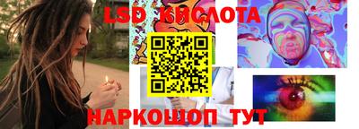 герыч Обь