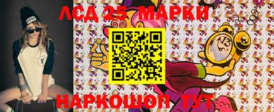 кокаин колумбия Нягань