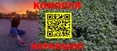 кокаин колумбия Нягань