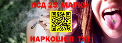 герыч Обь
