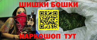 кокаин колумбия Нягань