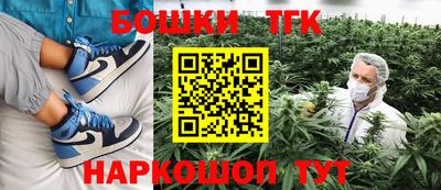 а пвп мука Обнинск