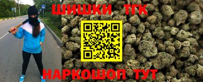кокаин колумбия Нягань
