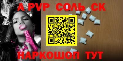 кокаин колумбия Нягань