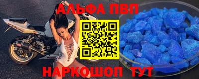 герыч Обь