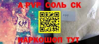 кокаин колумбия Нягань