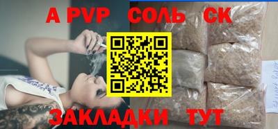 кокаин колумбия Нягань