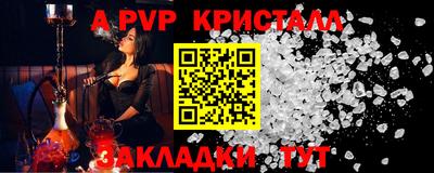 кокаин колумбия Нягань