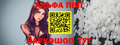 герыч Обь
