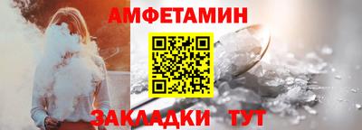 герыч Обь