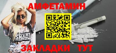 кокаин колумбия Нягань