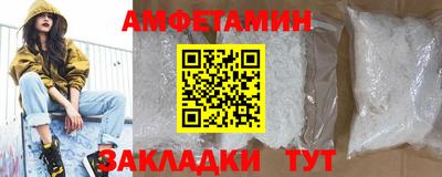 герыч Обь