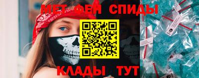 герыч Обь
