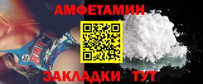 кокаин колумбия Нягань