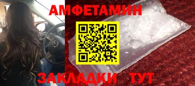 кокаин колумбия Нягань