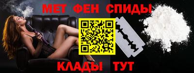 герыч Обь