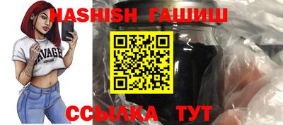 а пвп мука Обнинск