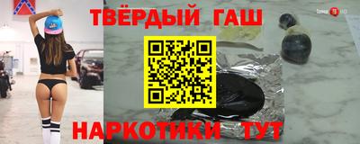 герыч Обь