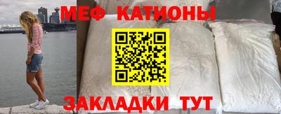 кокаин колумбия Нягань