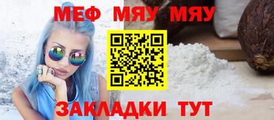 кокаин колумбия Нягань