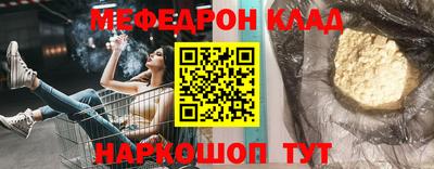 кокаин колумбия Нягань