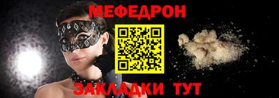кокаин колумбия Нягань