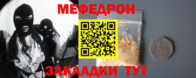 кокаин колумбия Нягань