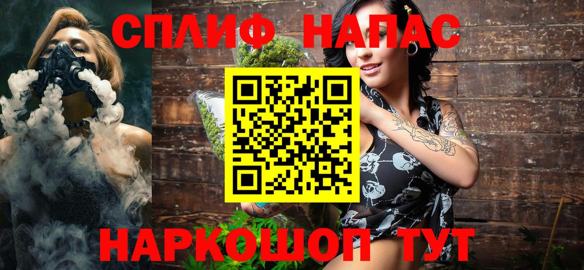 Бошки марихуана ГИДРОПОН Петрозаводск